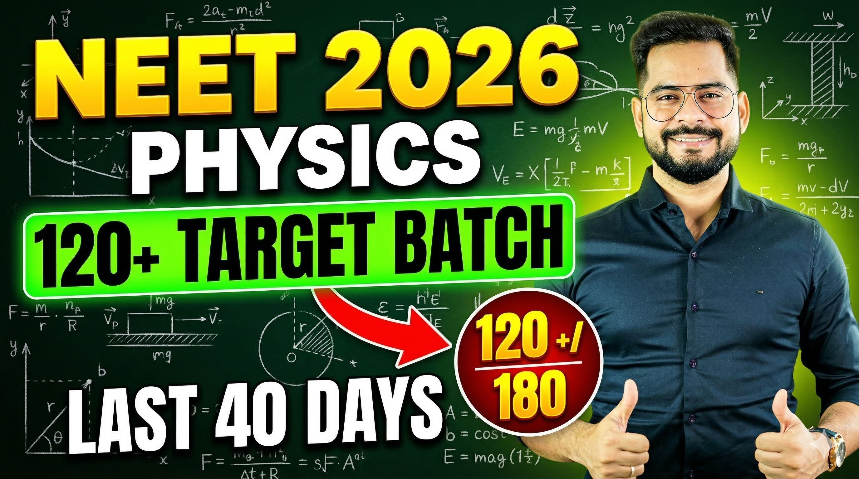 NEET 2026 PHYSICS SUPER 30 Batch 🔥 Complete Roadmap, Targets & Guidance