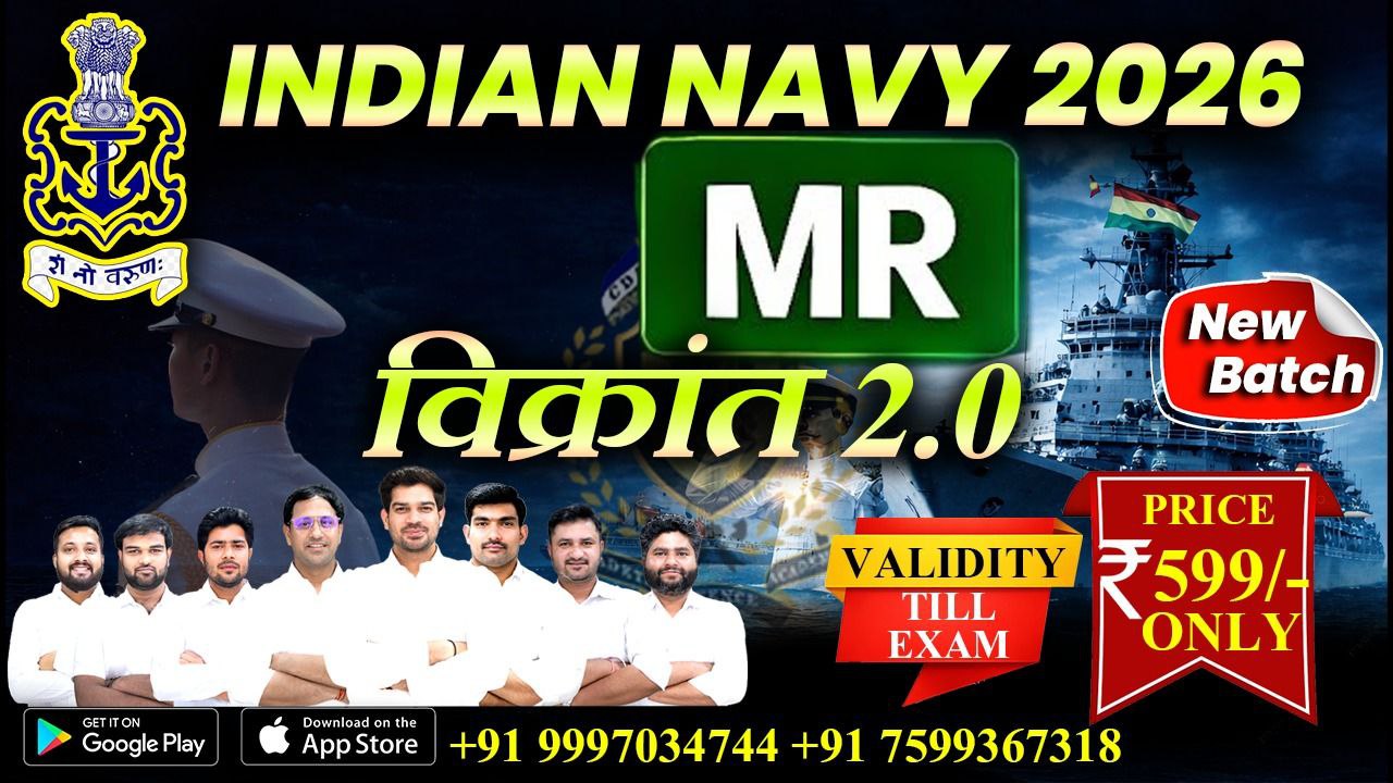 (VIKRANT 2.0 BATCH) Navy Agniveer MR 01/2027