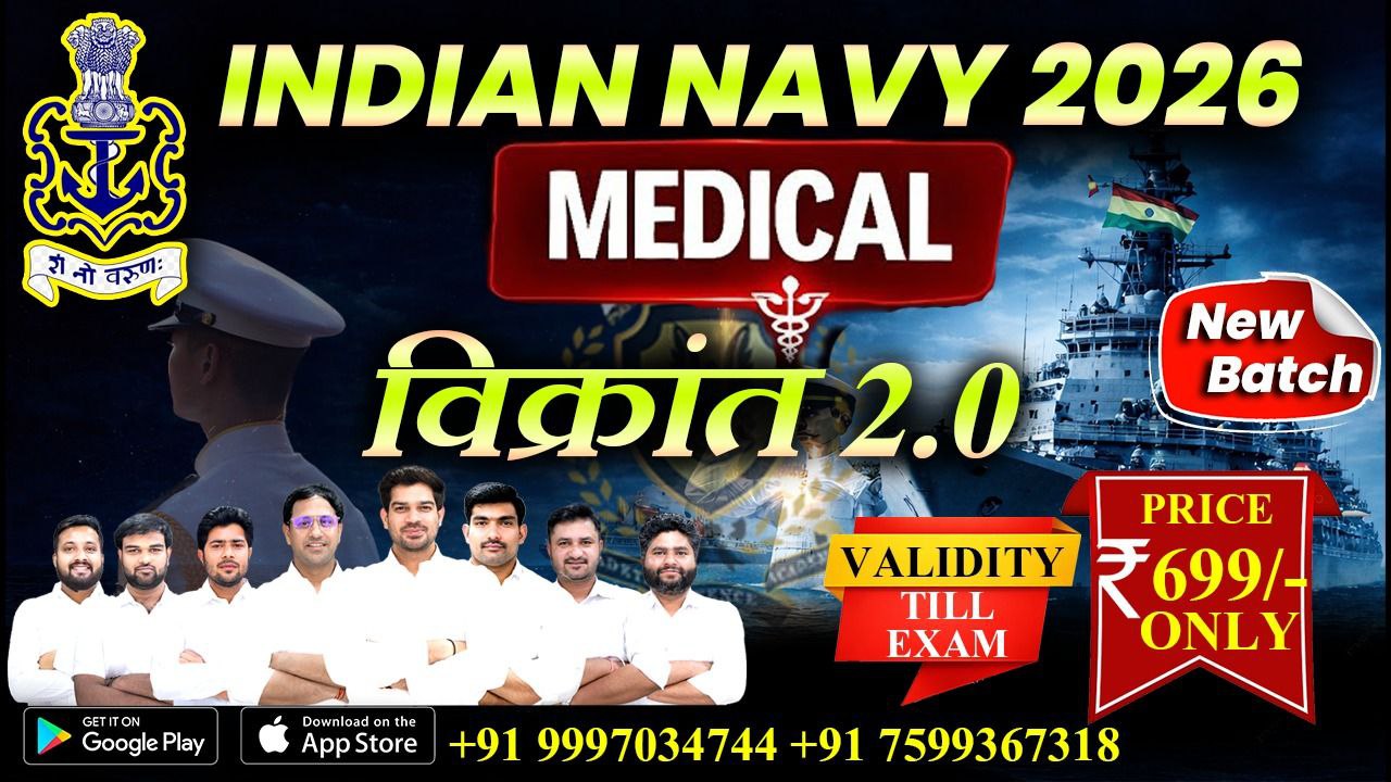 (VIKRANT 2.0 BATCH) Navy SSR Medical Assistant 01/2027 Batch 