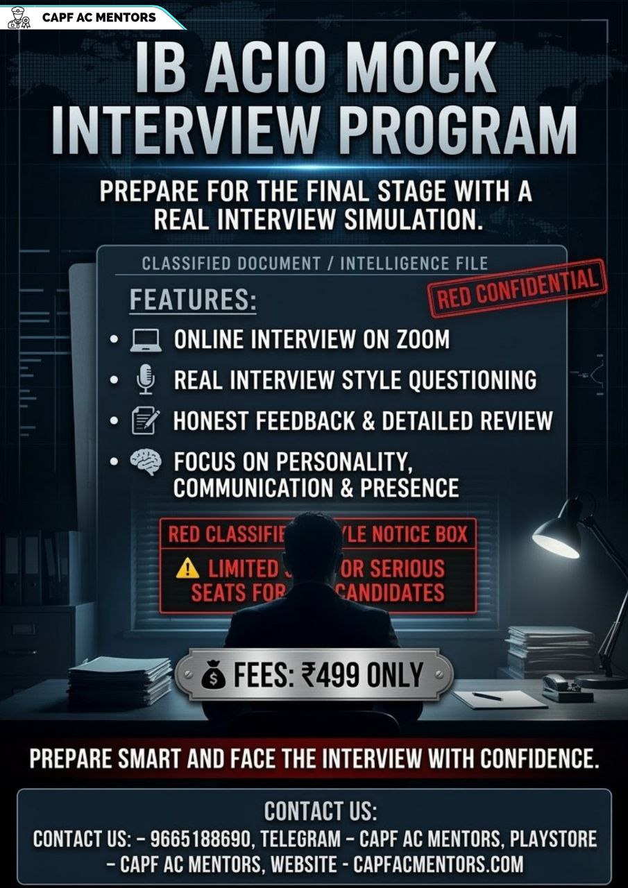 "IB ACIO" MOCK INTERVIEW PROGRAM 2026