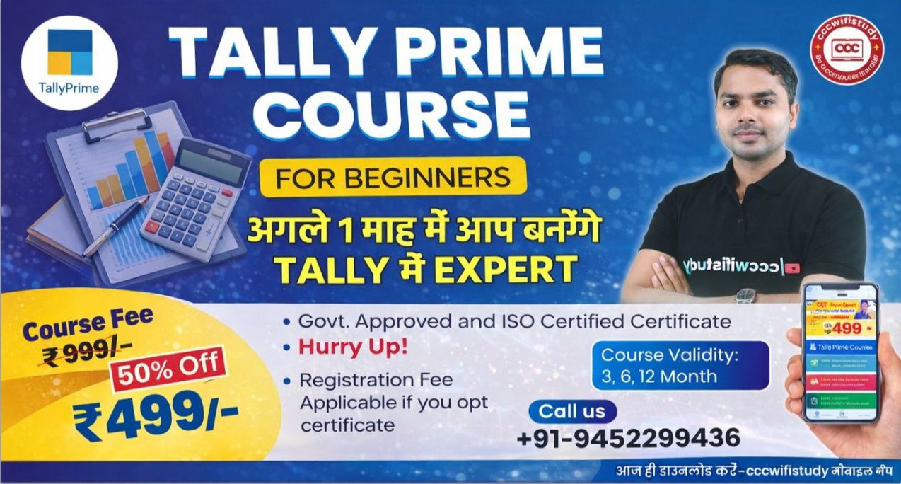 TALLY PRIME COURSE FOR BEGINNERS