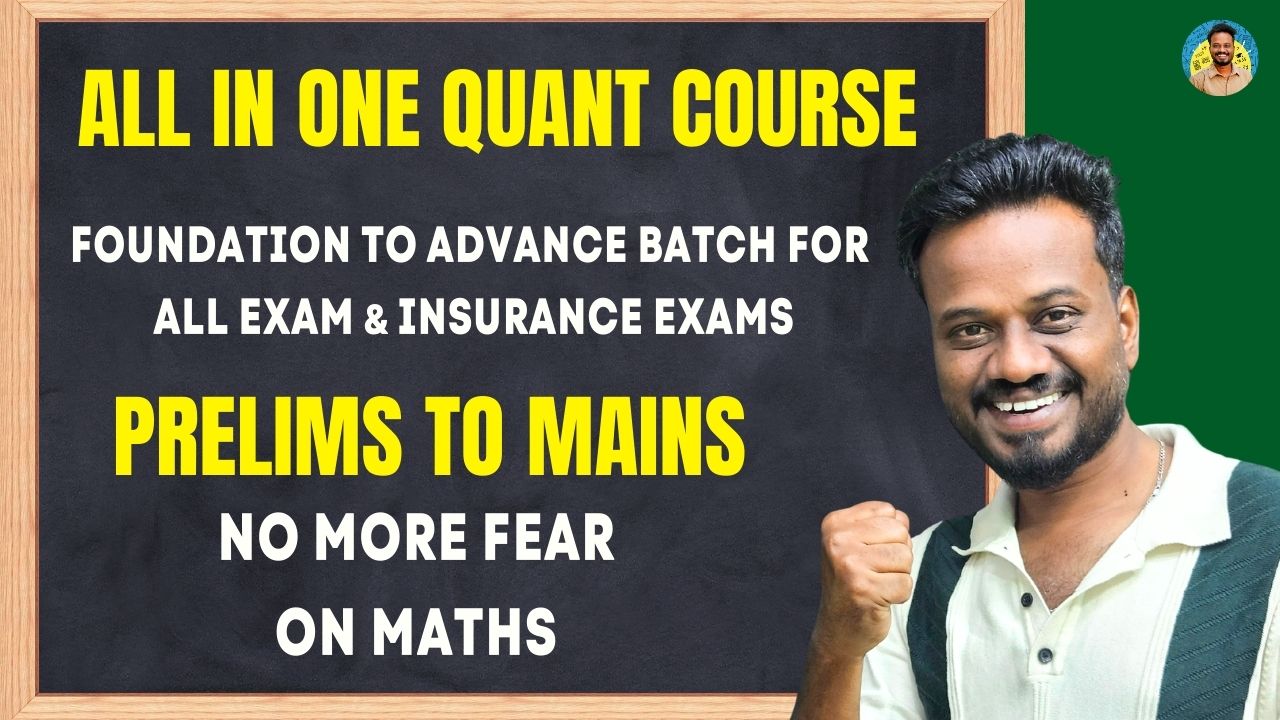 ALL ONE QUANT COURSE