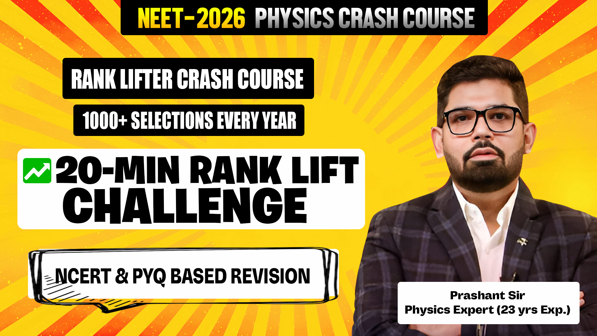 NEET 2026 Rank Lift Crash Course