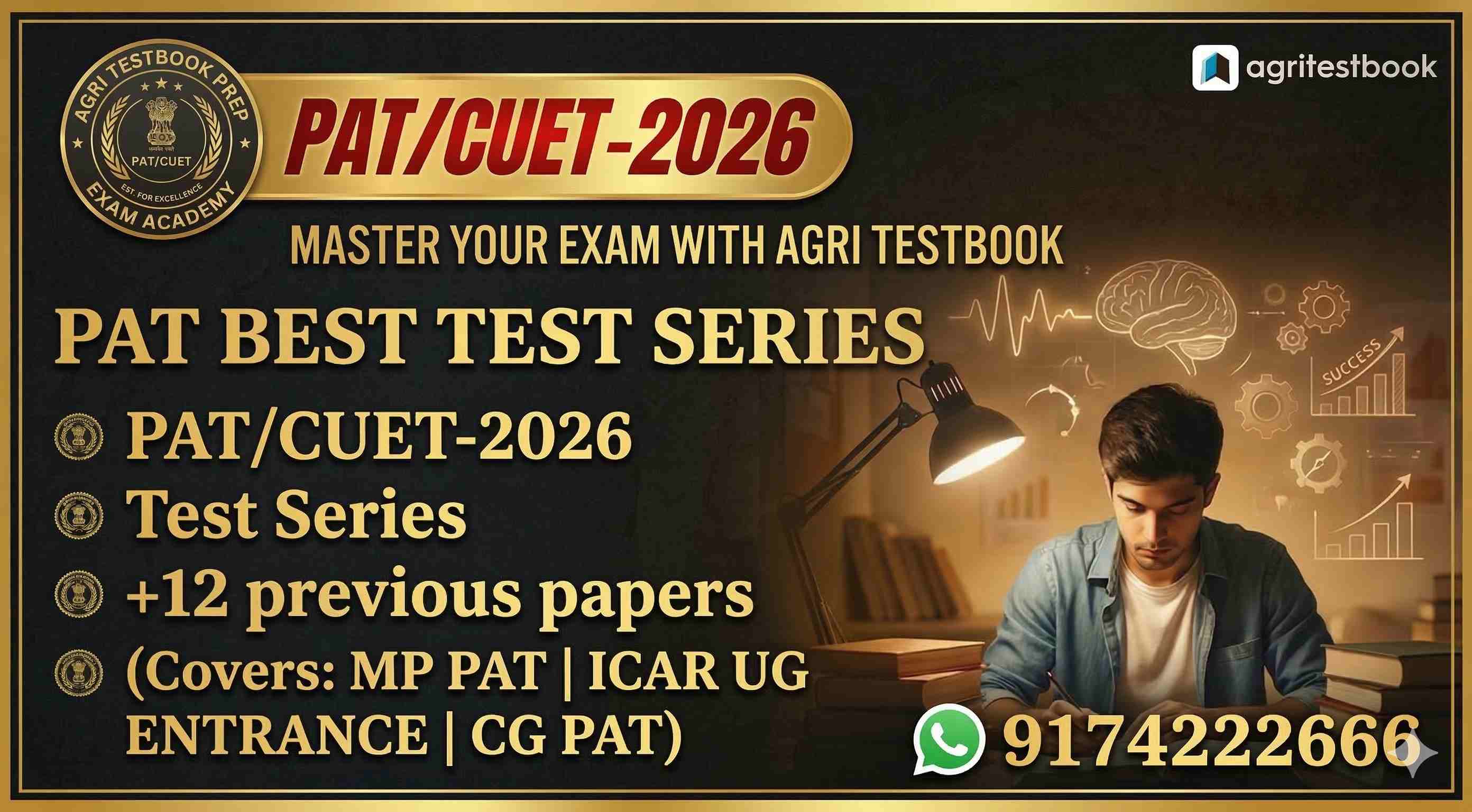 MP and CG PAT Test Series  + 12 Years Previous Years papers