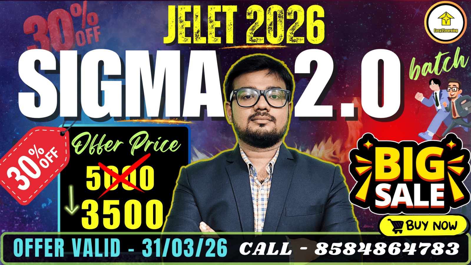 JELET 2026 Sigma 2.0 Batch