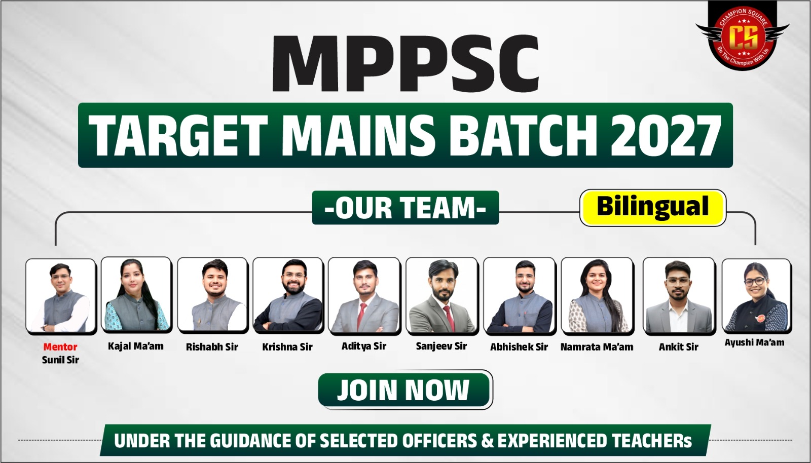 TARGET MPPSC MAINS BATCH 2027 | HINDI & ENGLISH MEDIUM | CSM2027