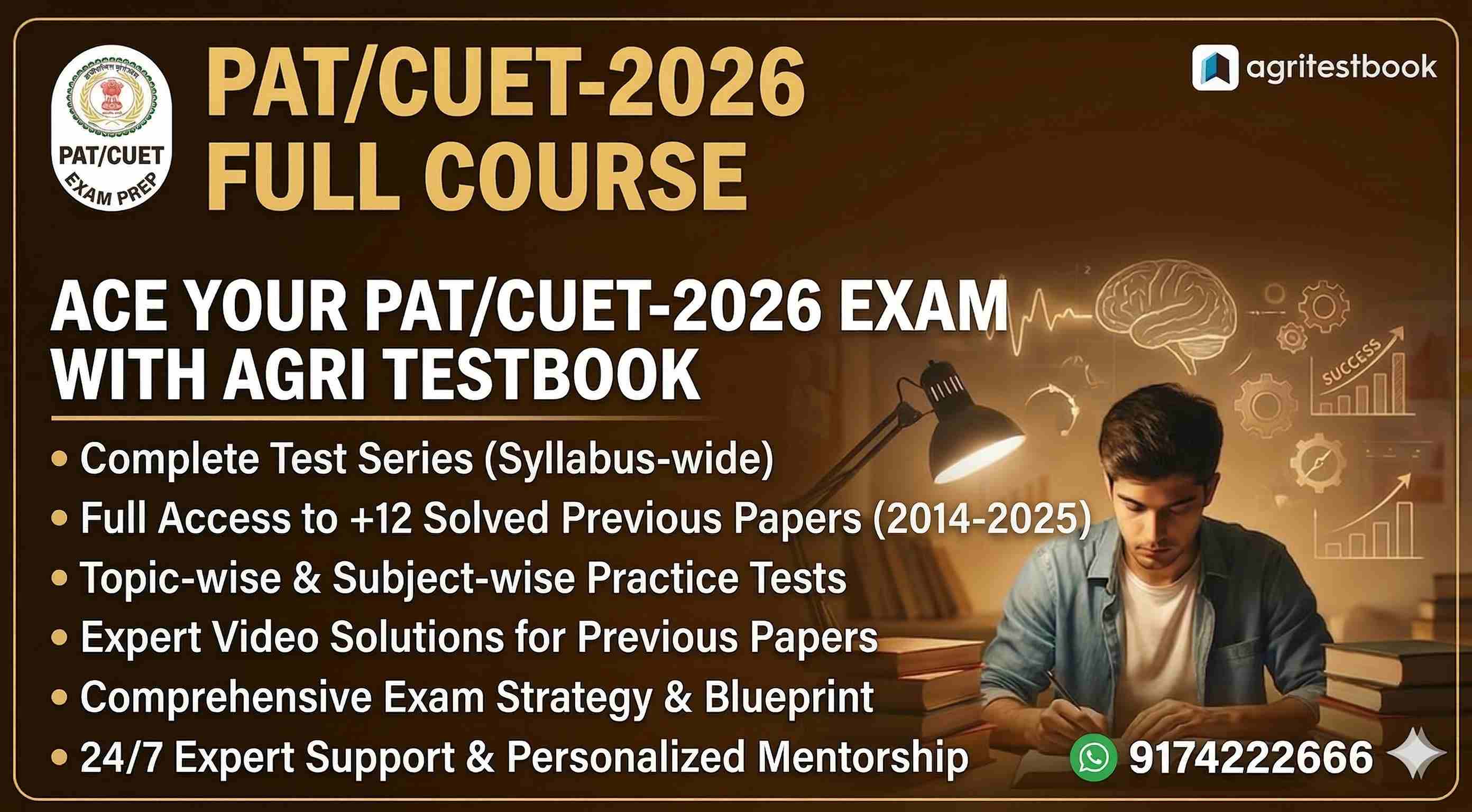 CG PAT Full Course 2025-26