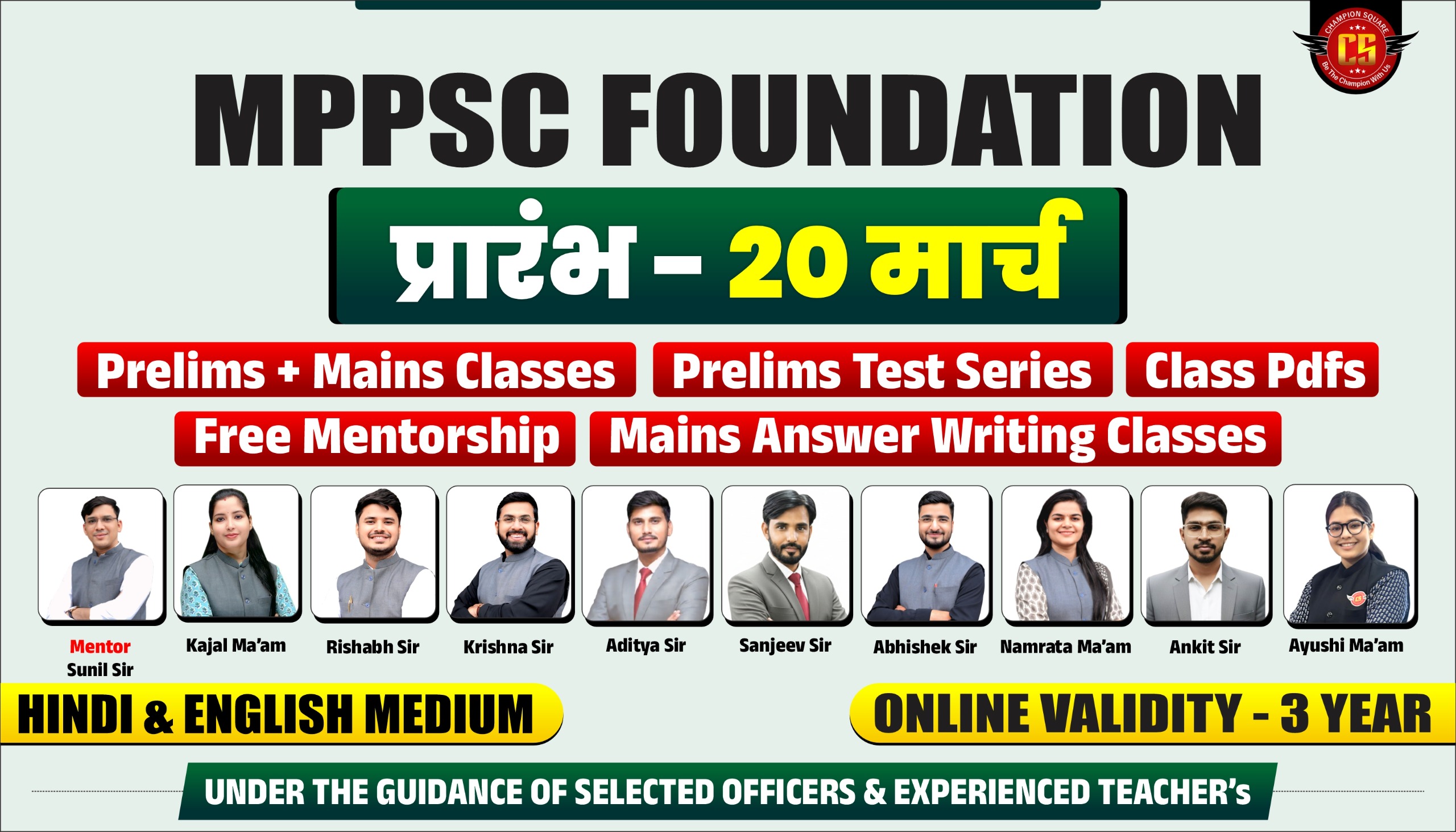 UG FOUNDATION BATCH | HINDI & ENGLISH MEDUM | CSFB 2028-29