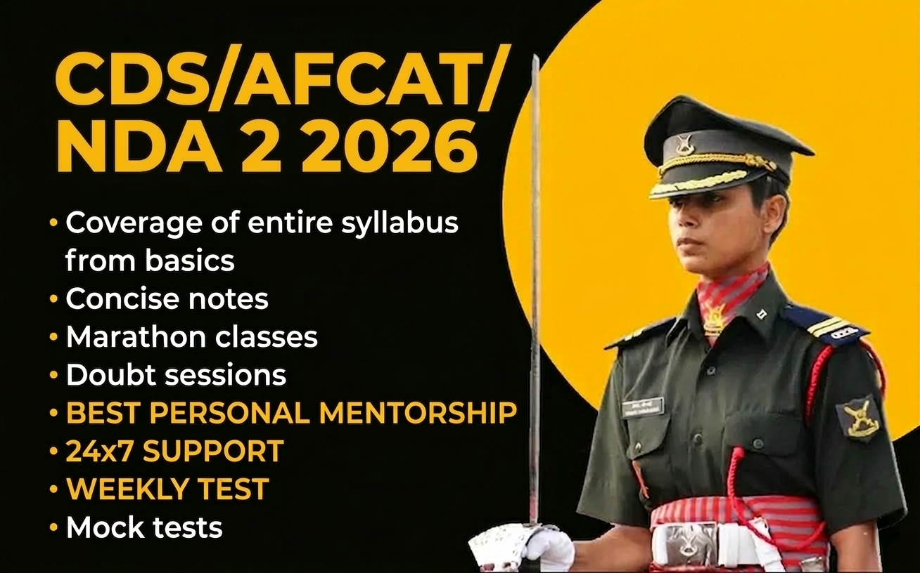 CDS/AFCAT/NDA 2 2026