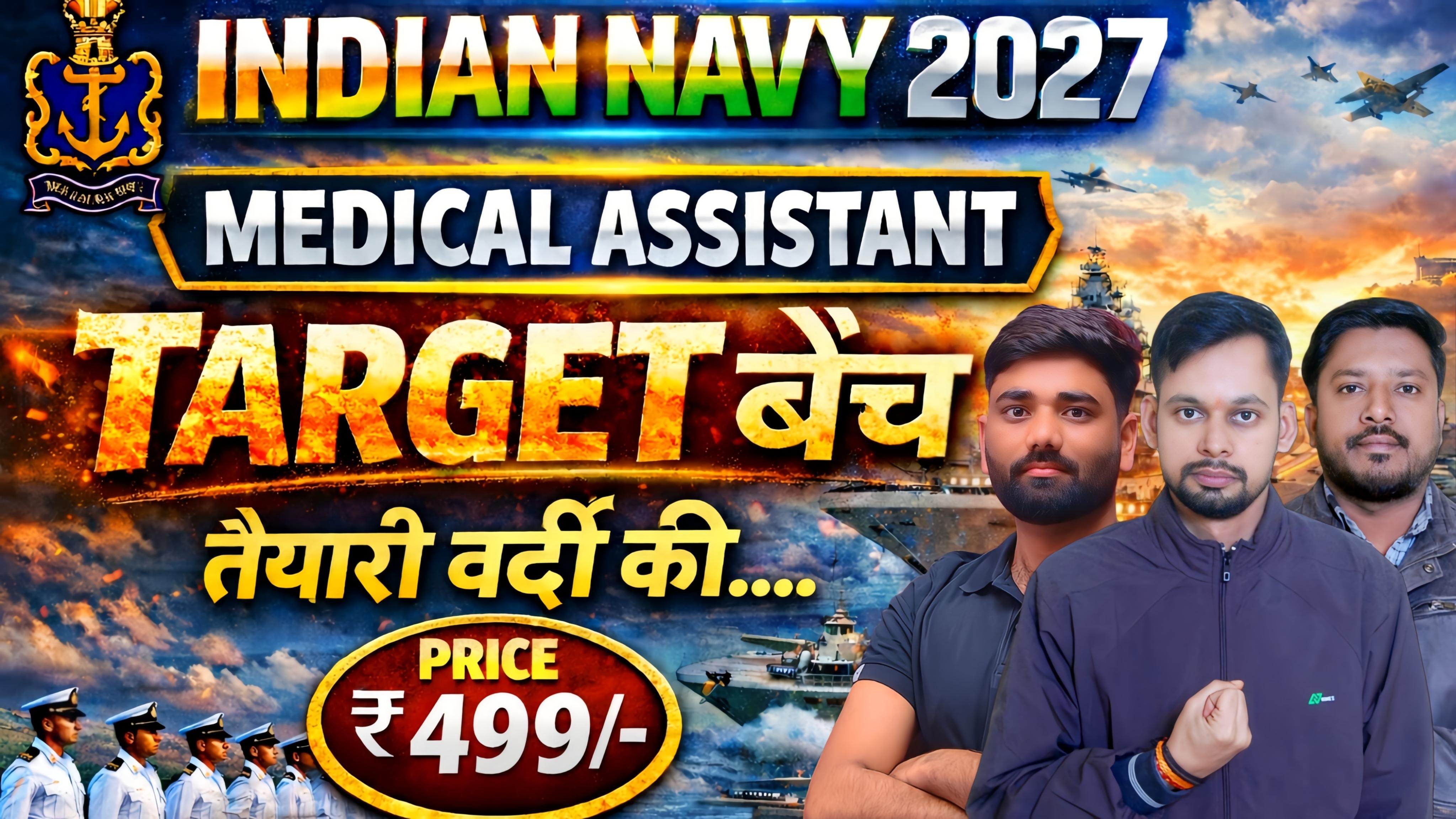NAVY MEDICAL ASSISTANT 2026-27