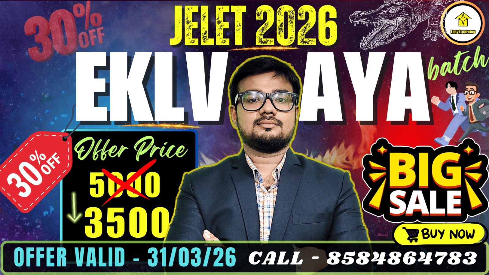 JELET 2026 EKLAVYA BATCH 