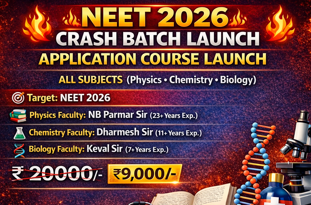 NEET 2026 Crash Batch ( Guj.Med)
