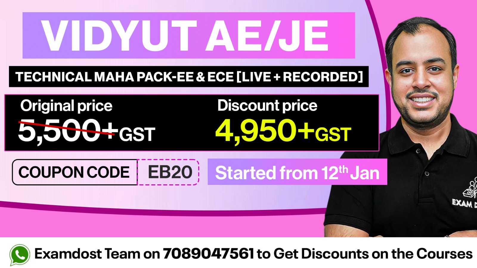Vidyut AE/JE Technical Maha Pack - EE & ECE ( Live + Recorded )