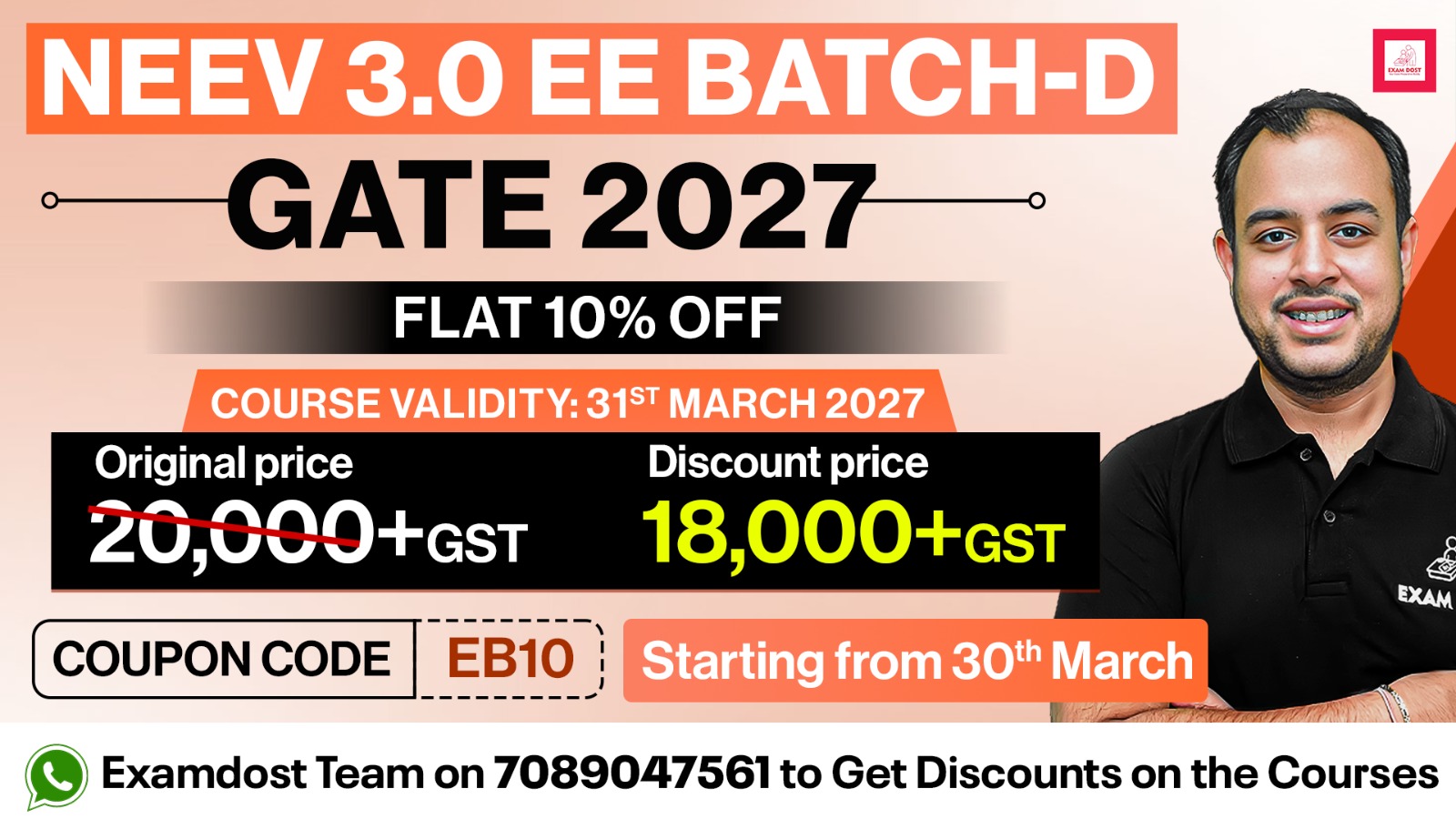 Neev 3.0 EE Batch D for GATE 2027 - ( Live + Recorded )