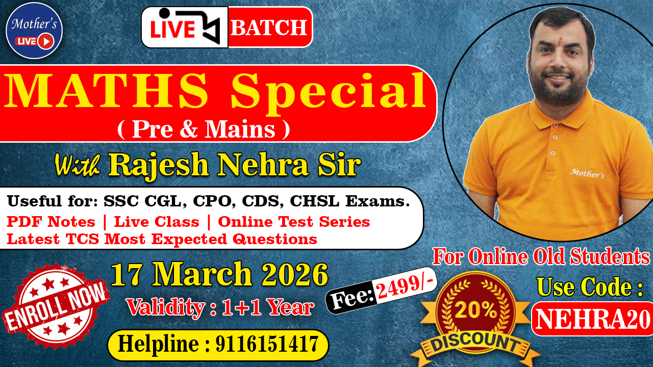 Maths Special Live Batch 17 March 2026 By Rajesh Nehra Sir