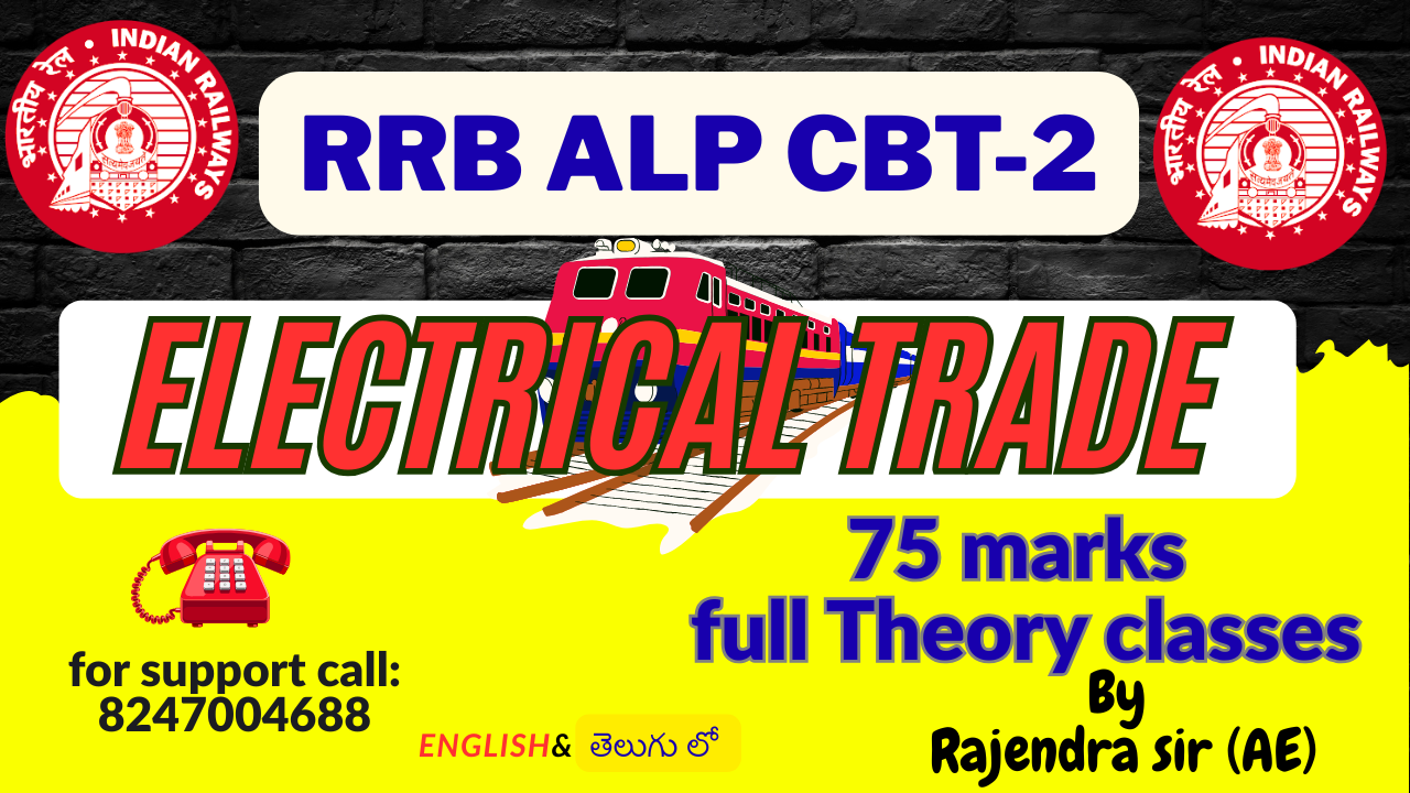 RRB ALP CBT-2 ELECTRICAL TRADE CLASSSES