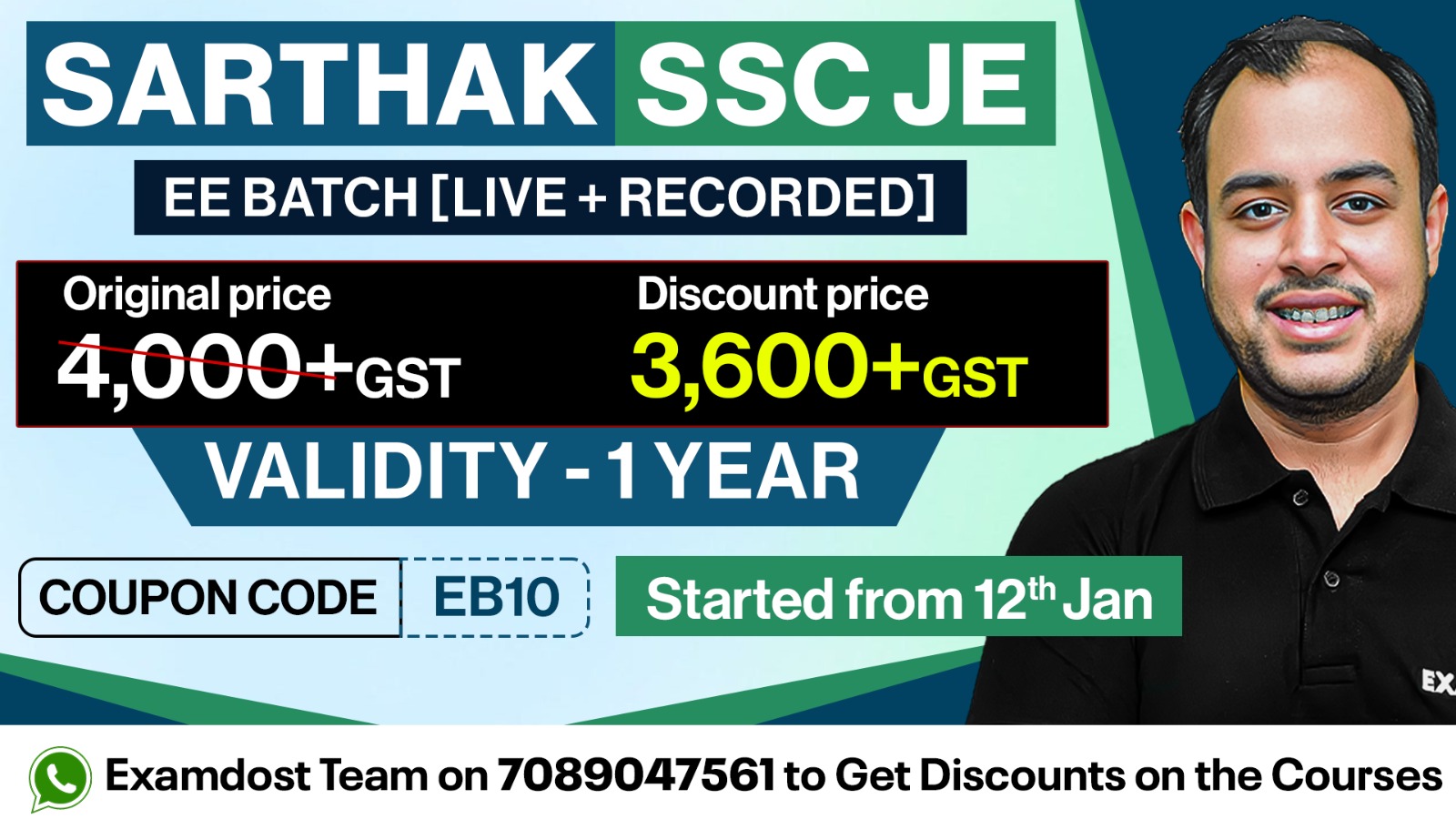 Sarthak SSC JE EE Batch - ( Live + Recorded )