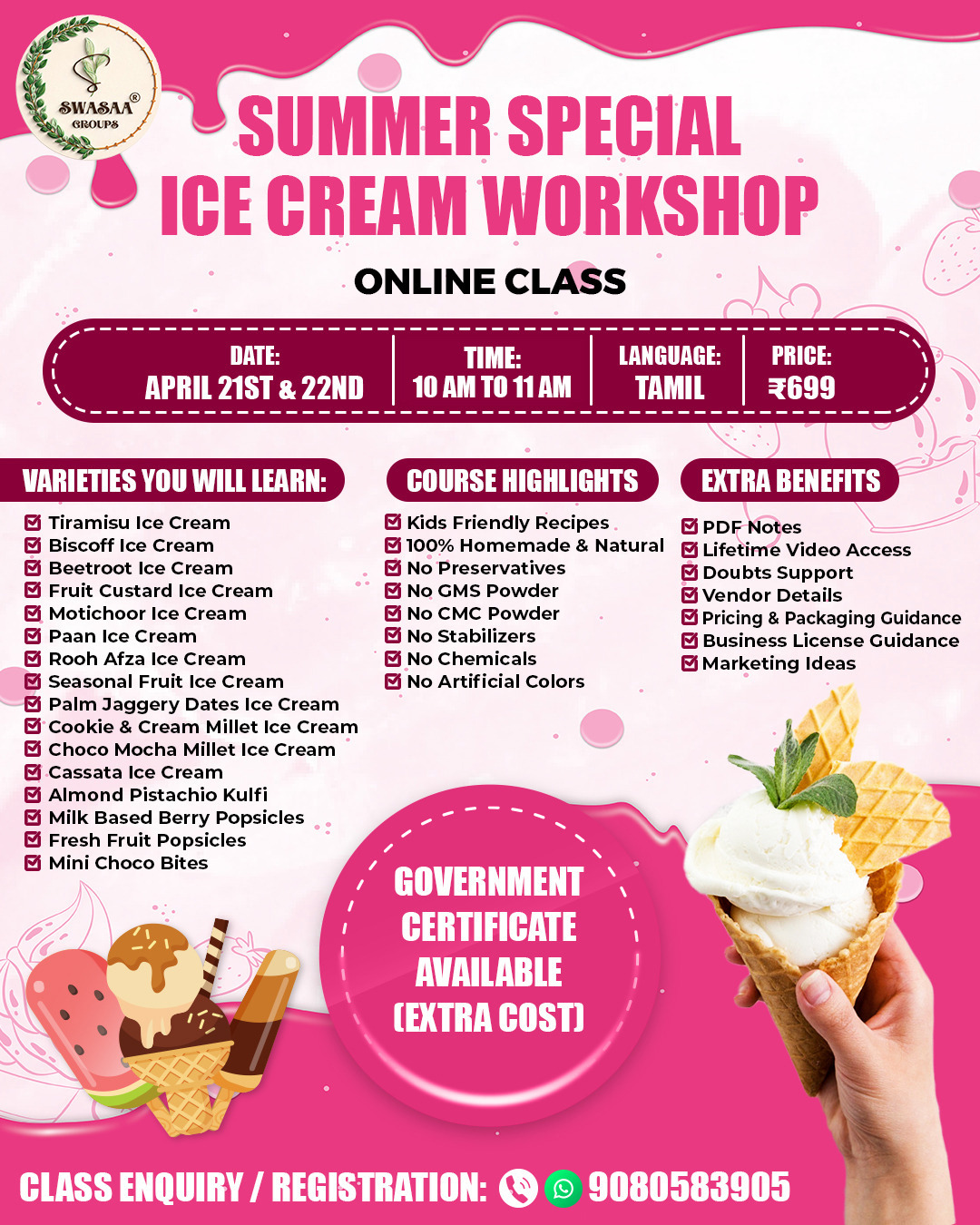 SUMMER SPECIAL - ICE CREAM WORKSHOP