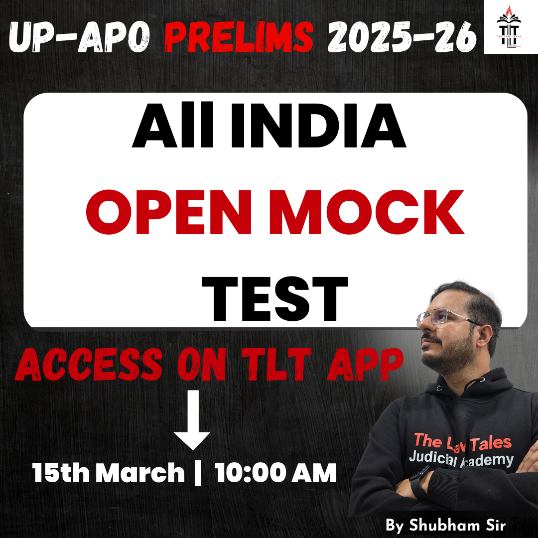 UP APO ALL INDIA OPEN MOCK 2025