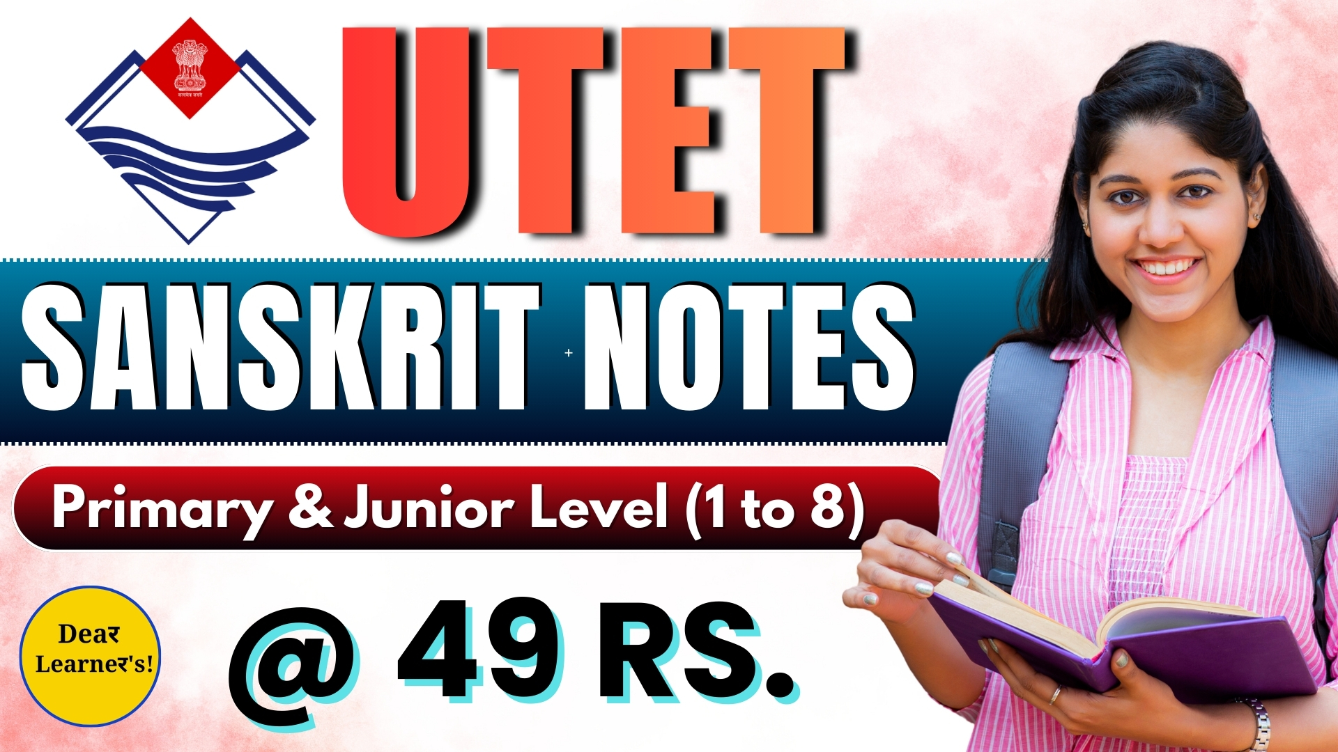 UTET SANSKRIT NOTES