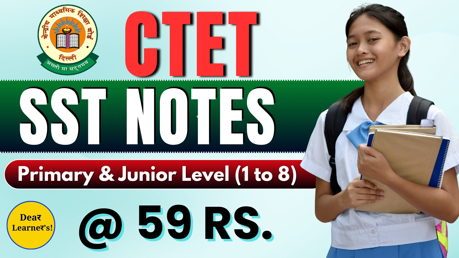 CTET SST NOTES