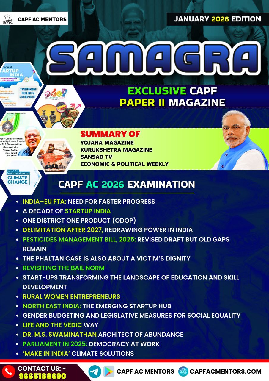 January 2026 "Samagra" Magazine