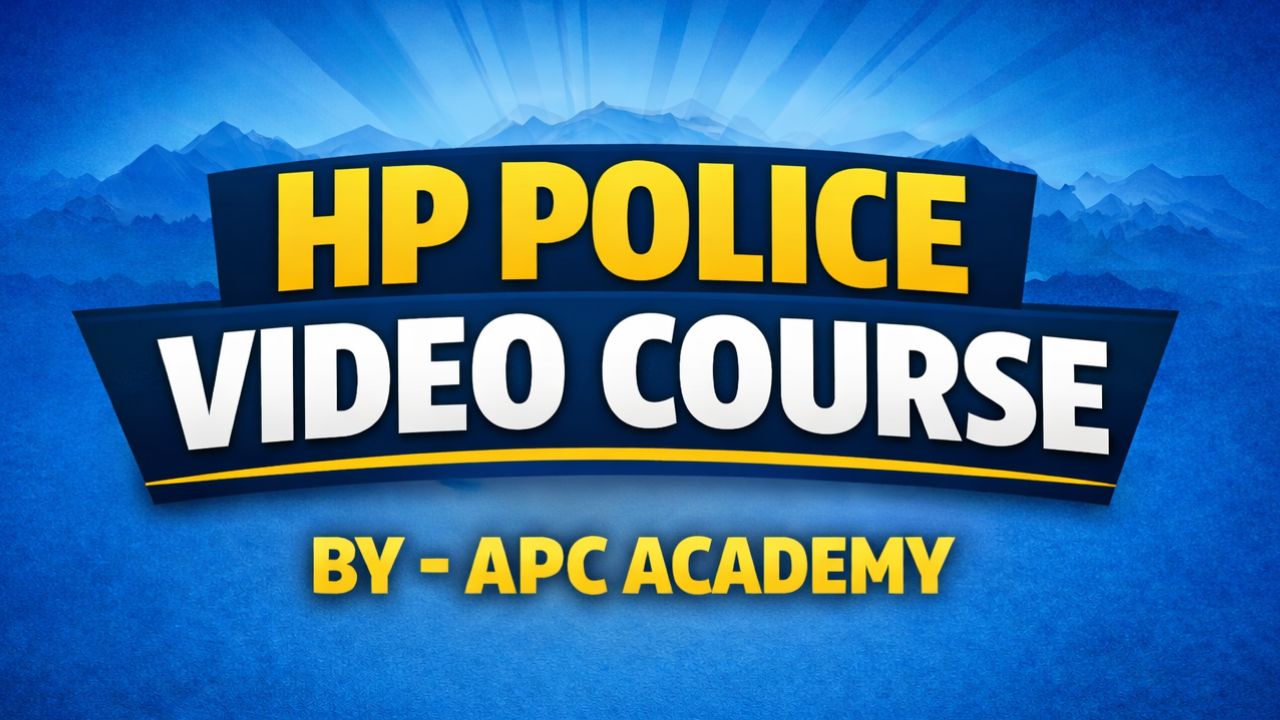 HP POLICE VIDEO COURSE ✅