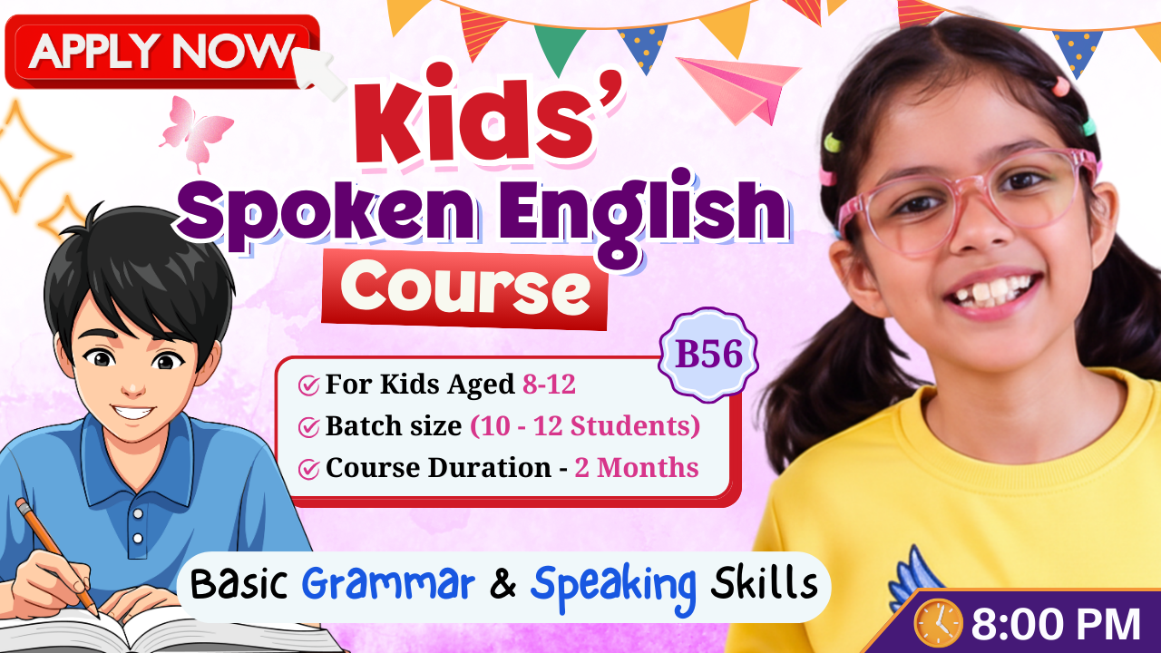Kids English Pro ~ (B56 = 8-12 Year)  
