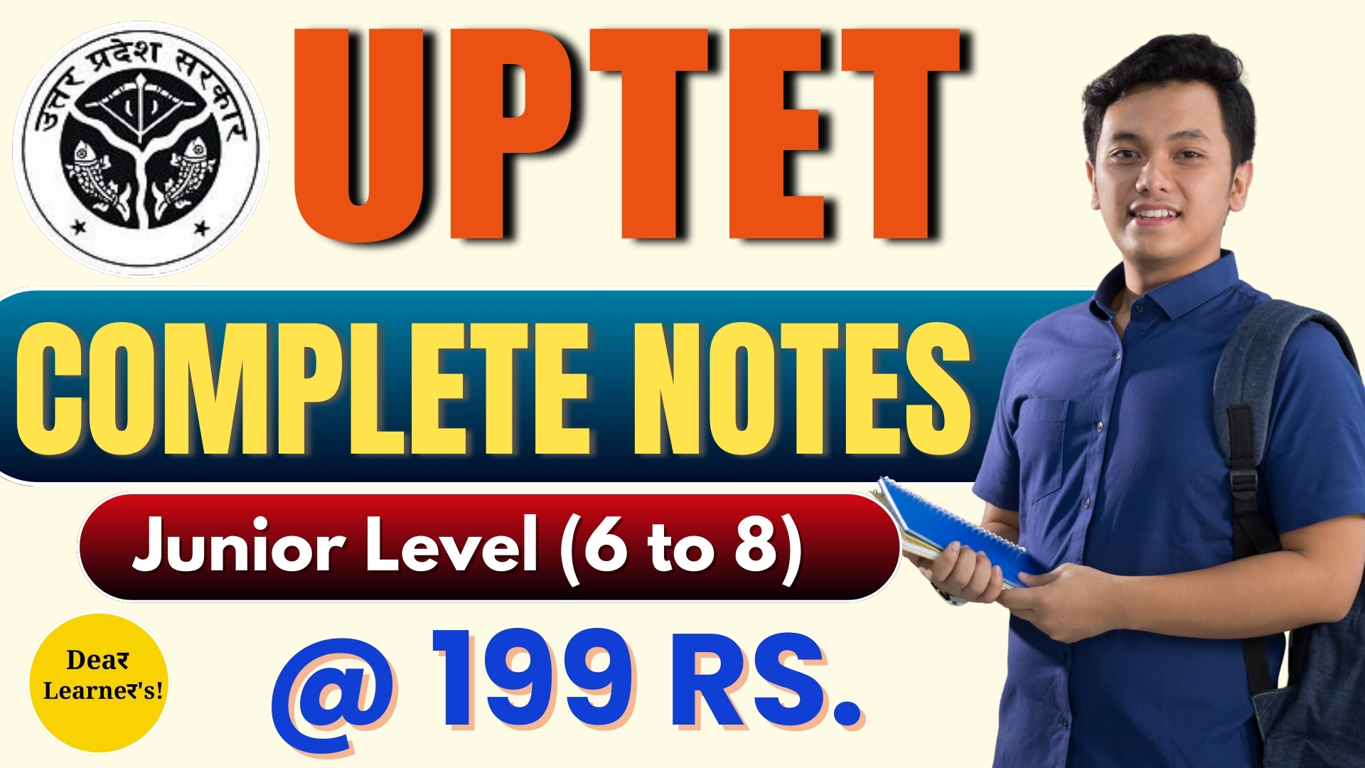 UPTET EXAM JUNIOR (6TO8) COMPLETE NOTES