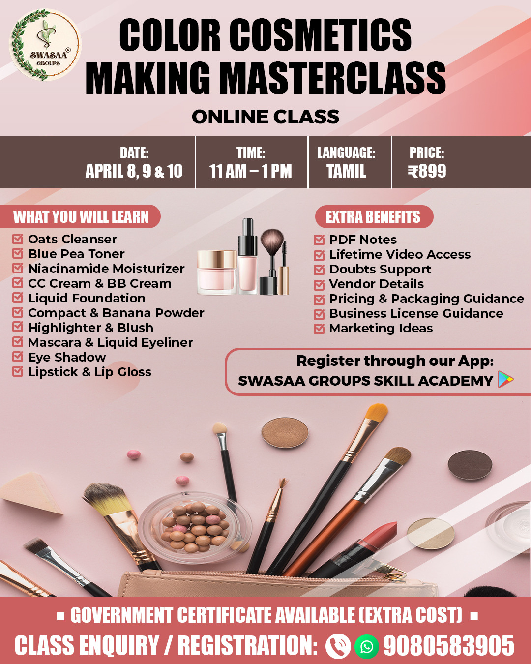 COLOR COSMETICS MAKING MASTERCLASS