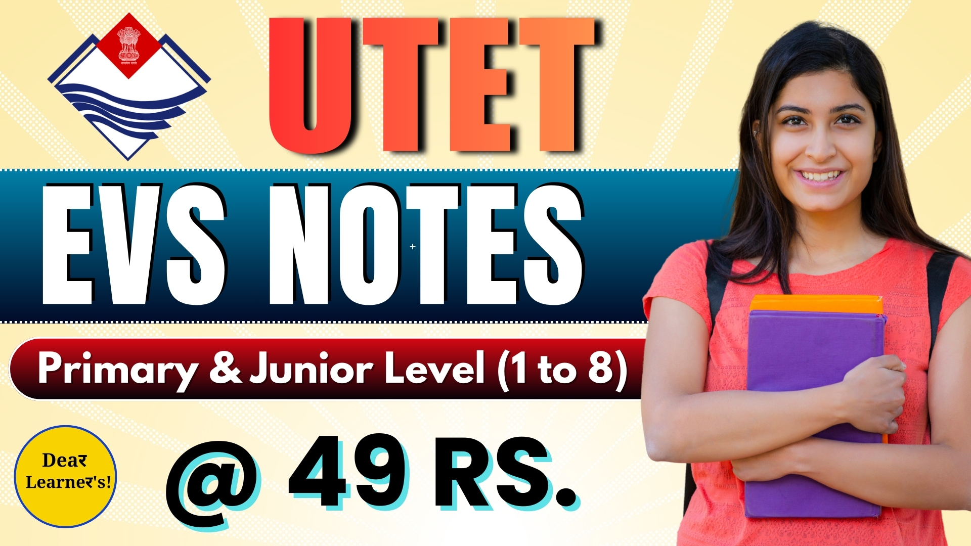 UTET EVS NOTES