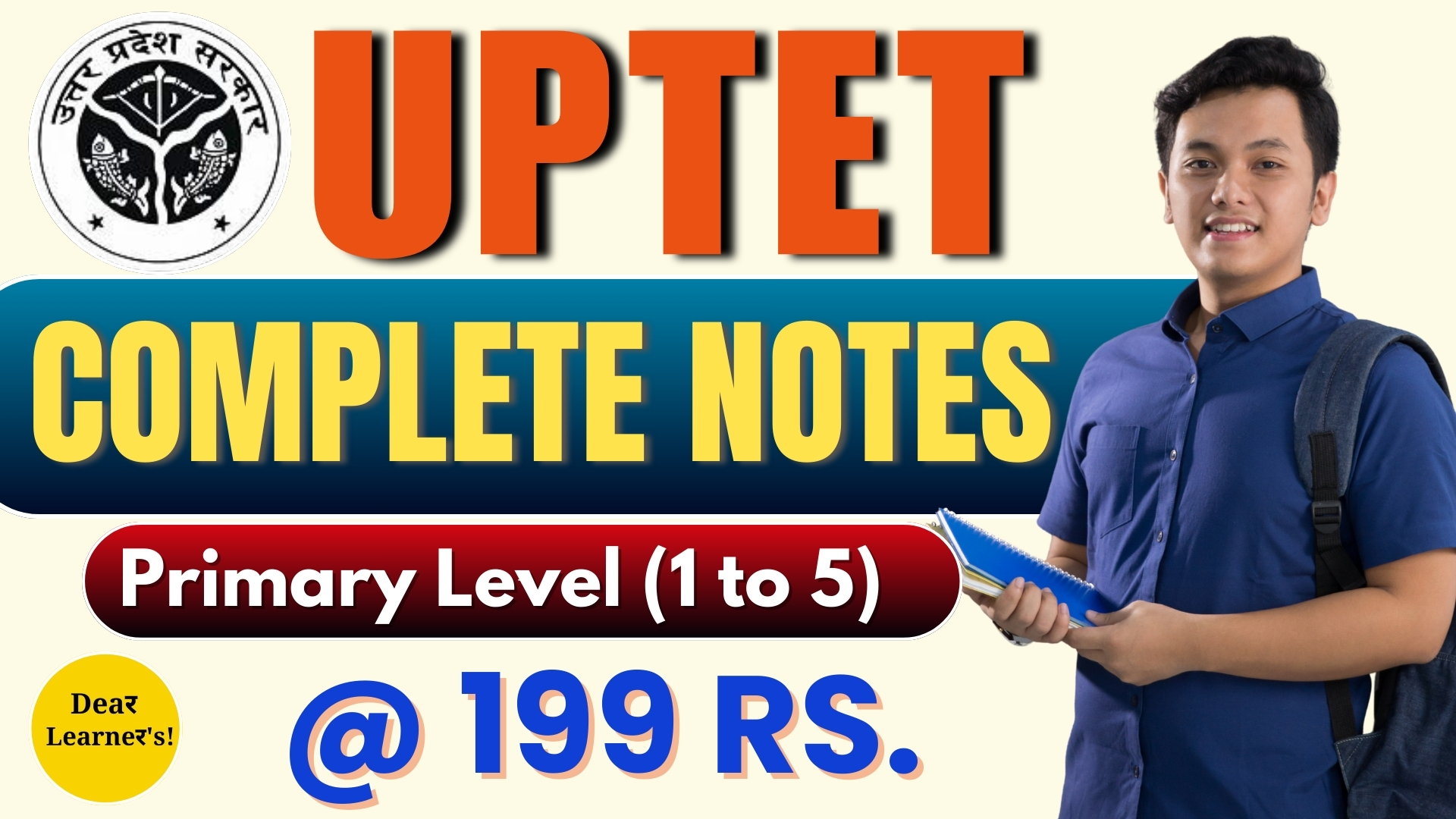 UPTET EXAM PRIMARY (1TO5) COMPLETE NOTES