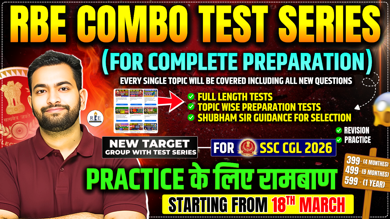 RBE Full Prep Test Combo (SSC + Railway)