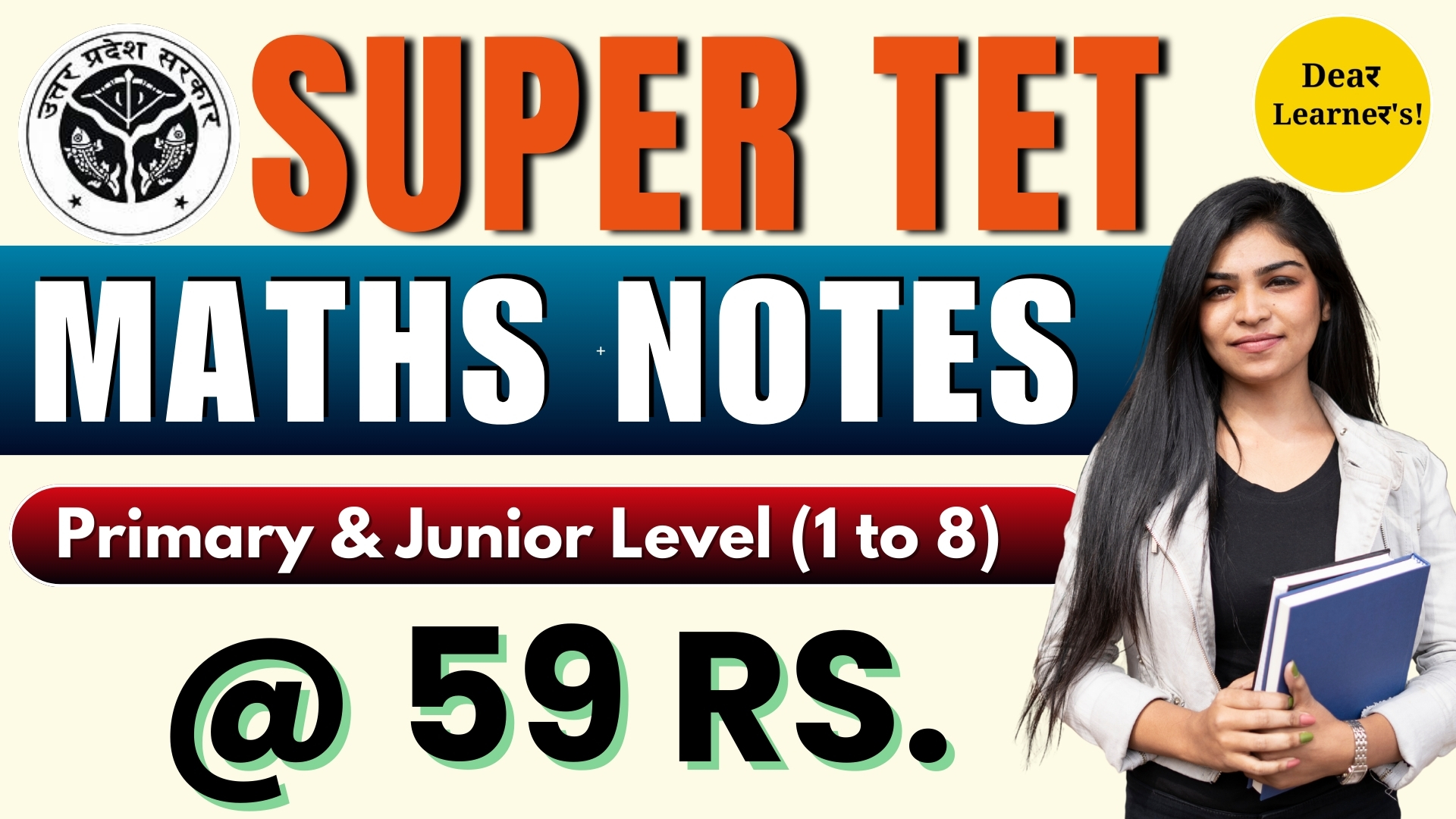Supertet Maths notes