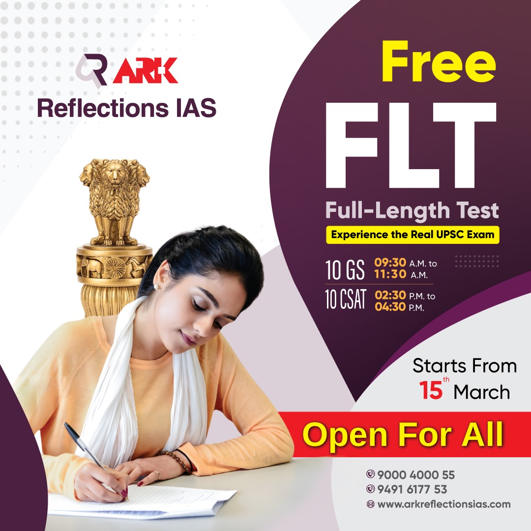 ARK Edge Full Length Free Mock Test  (FLT)