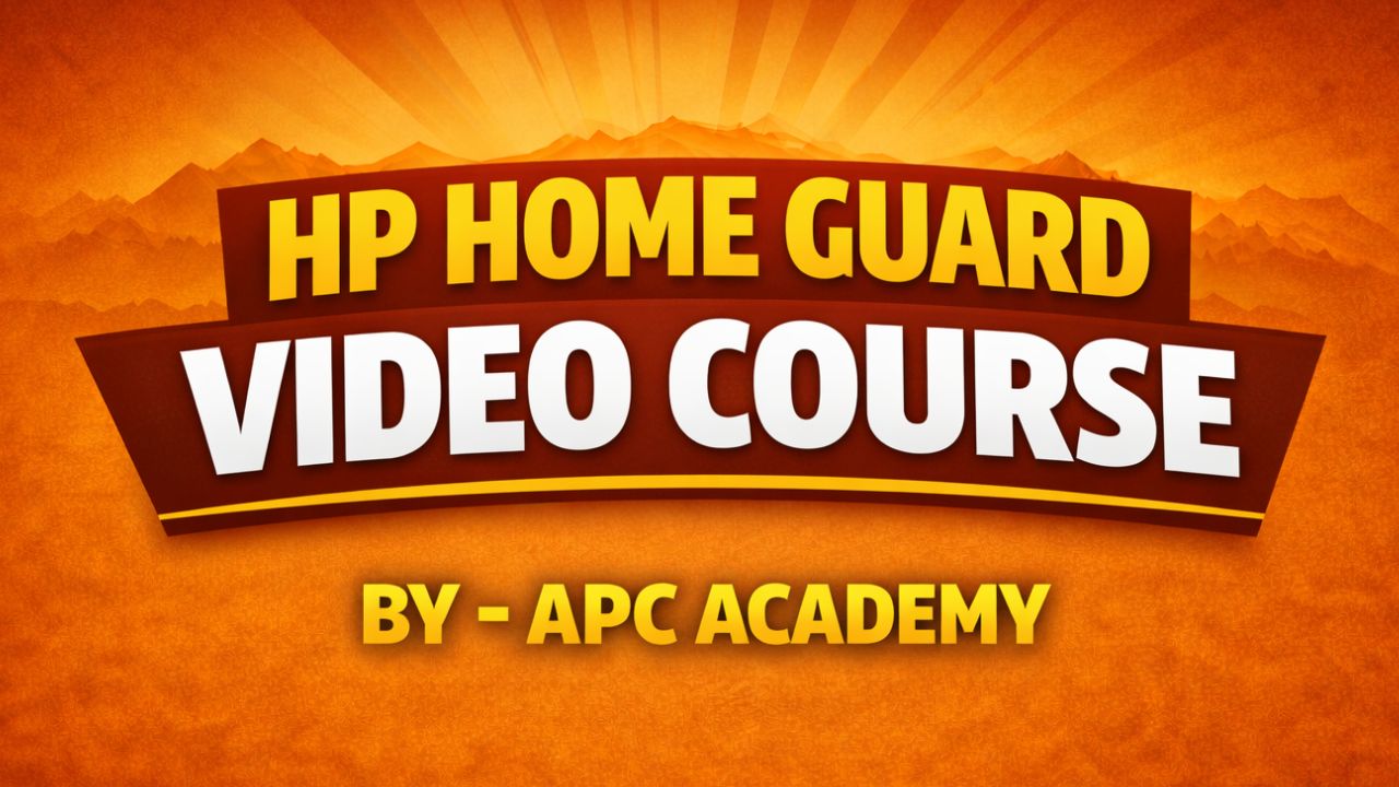 HP HOME GUARD VIDEO COURSE ✅