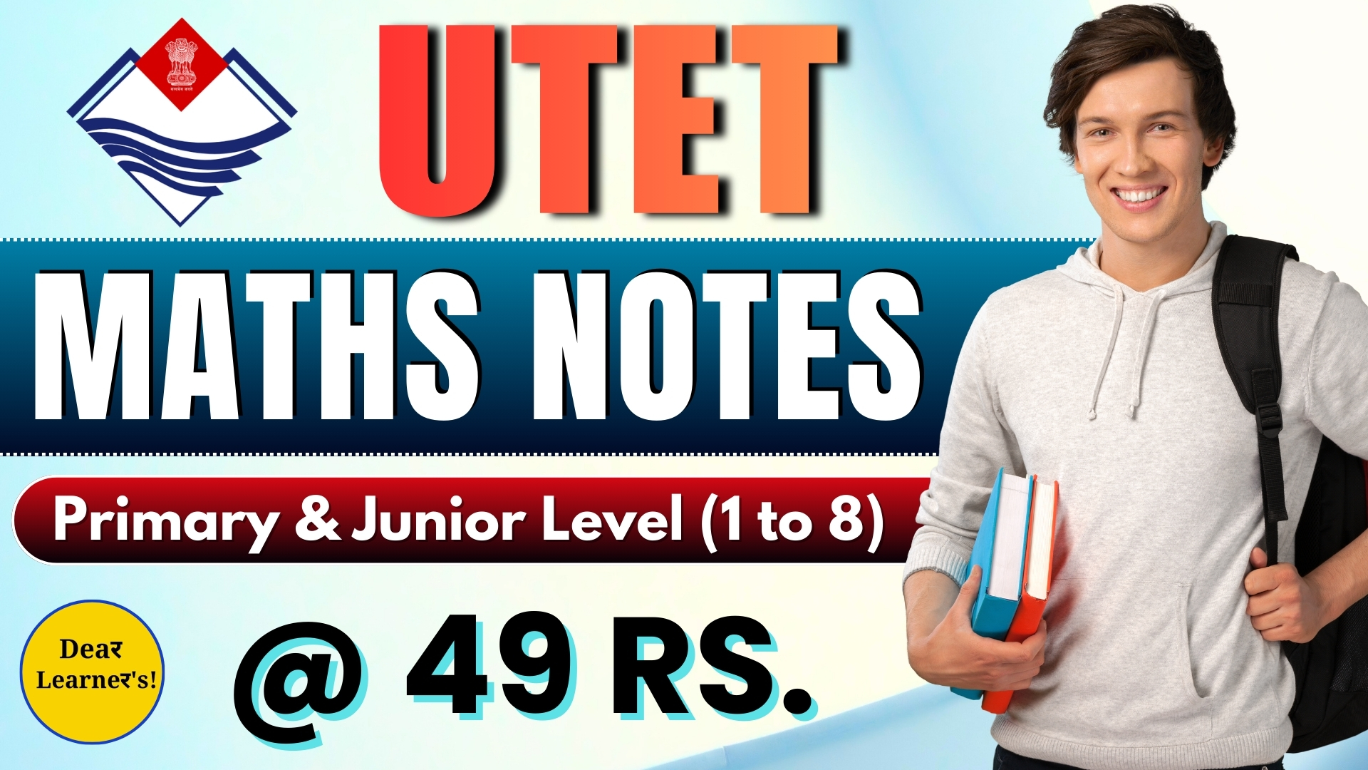 UTET MATHS  NOTES