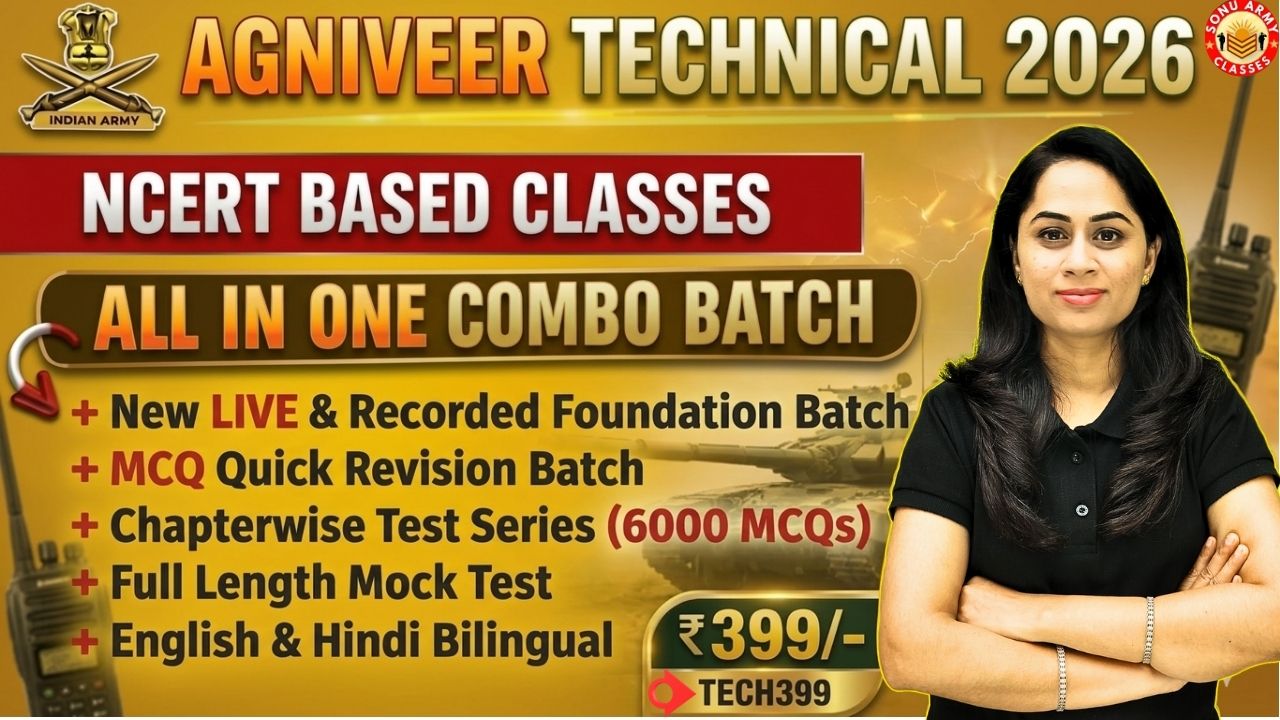 Agniveer Technical 2026 All-in-One Batch (Foundation + MCQ + Test Series) New