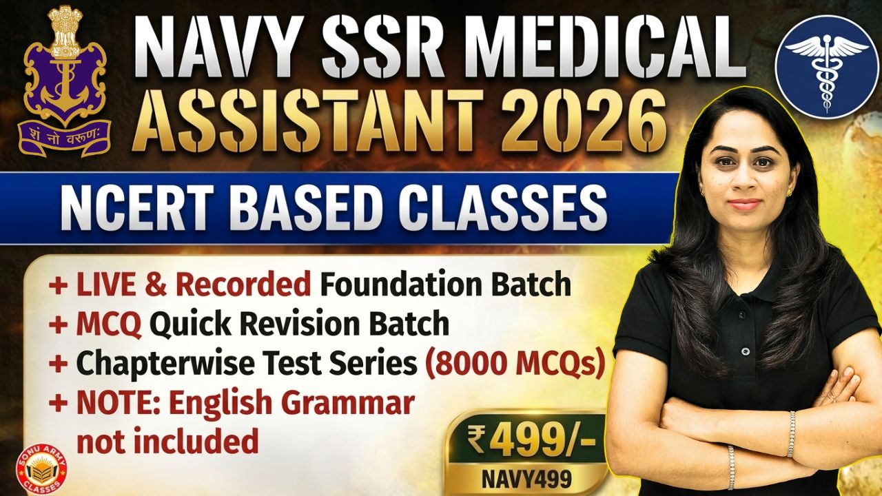 Navy SSR Medical Assistant 2026 Target Batch