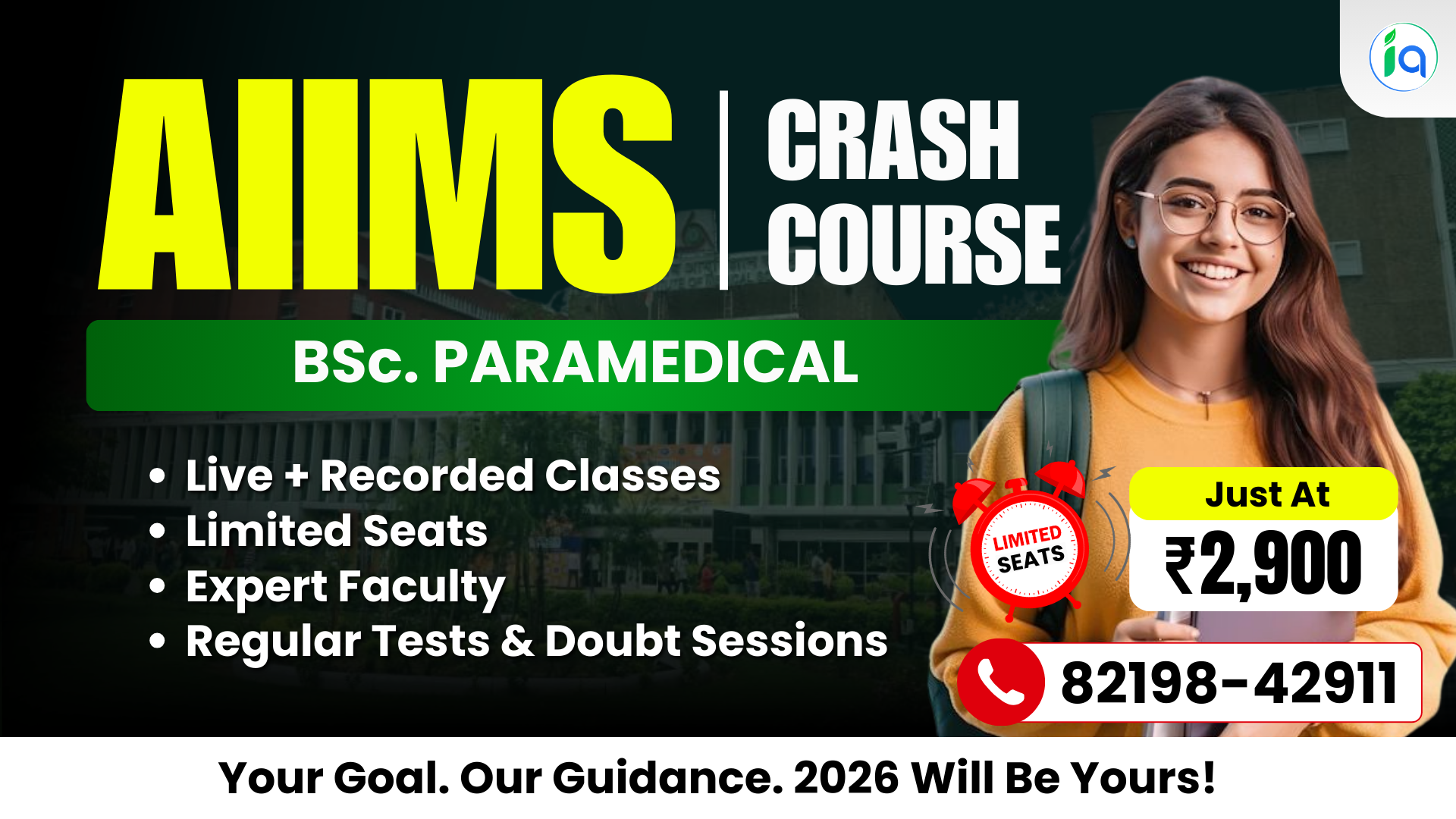 AIIMS BSc Paramedical 2026 - Crash Course