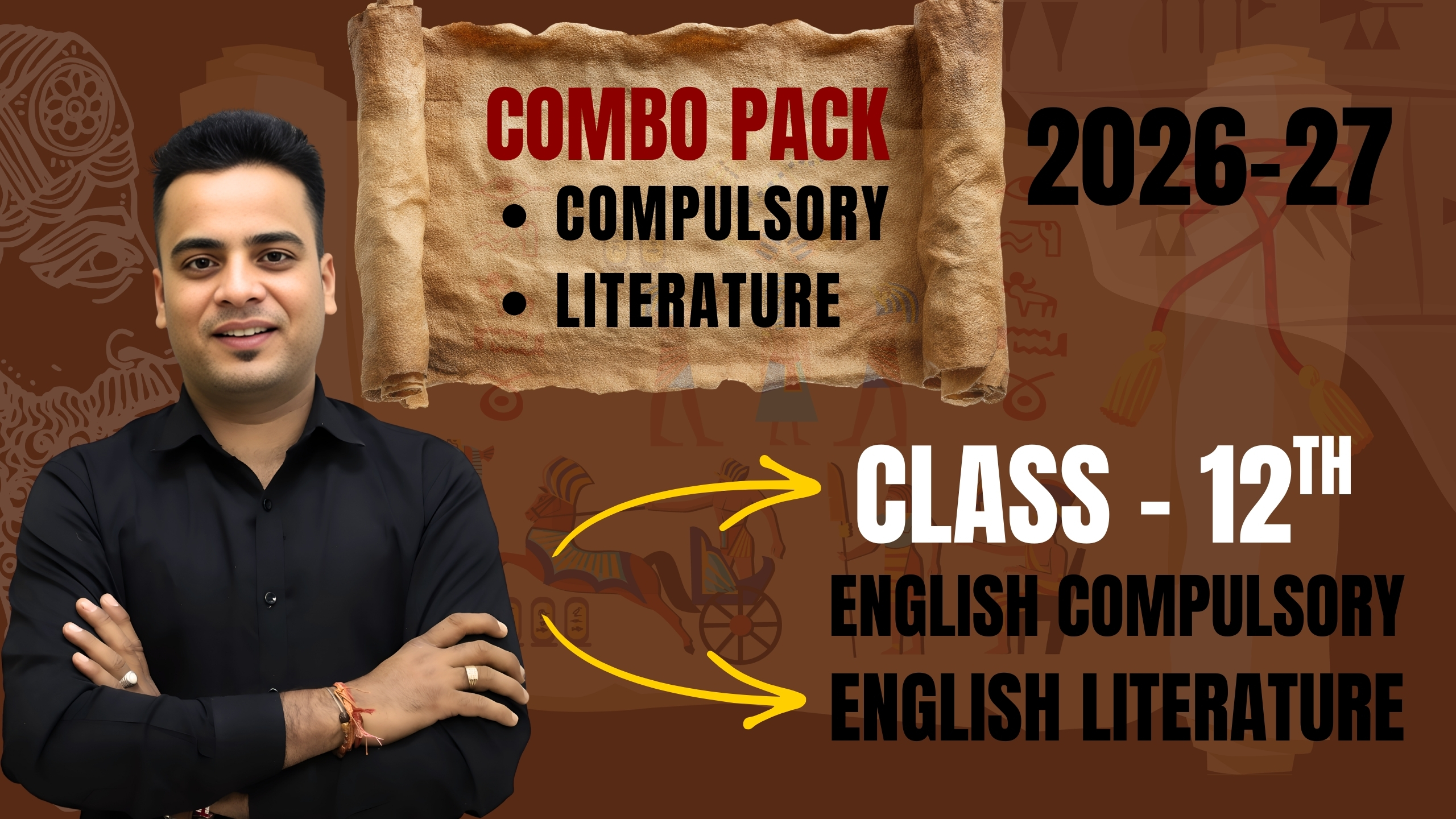 Combo class - 12 English compulsory and Literature 