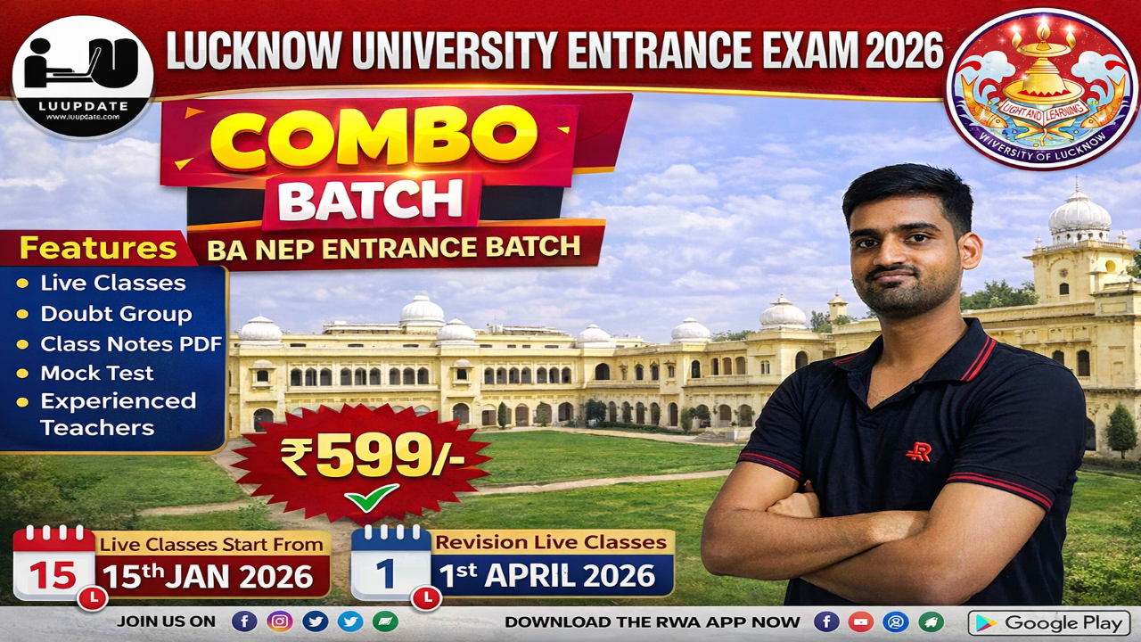 LU BA Entrance 2026 Preparation Batch