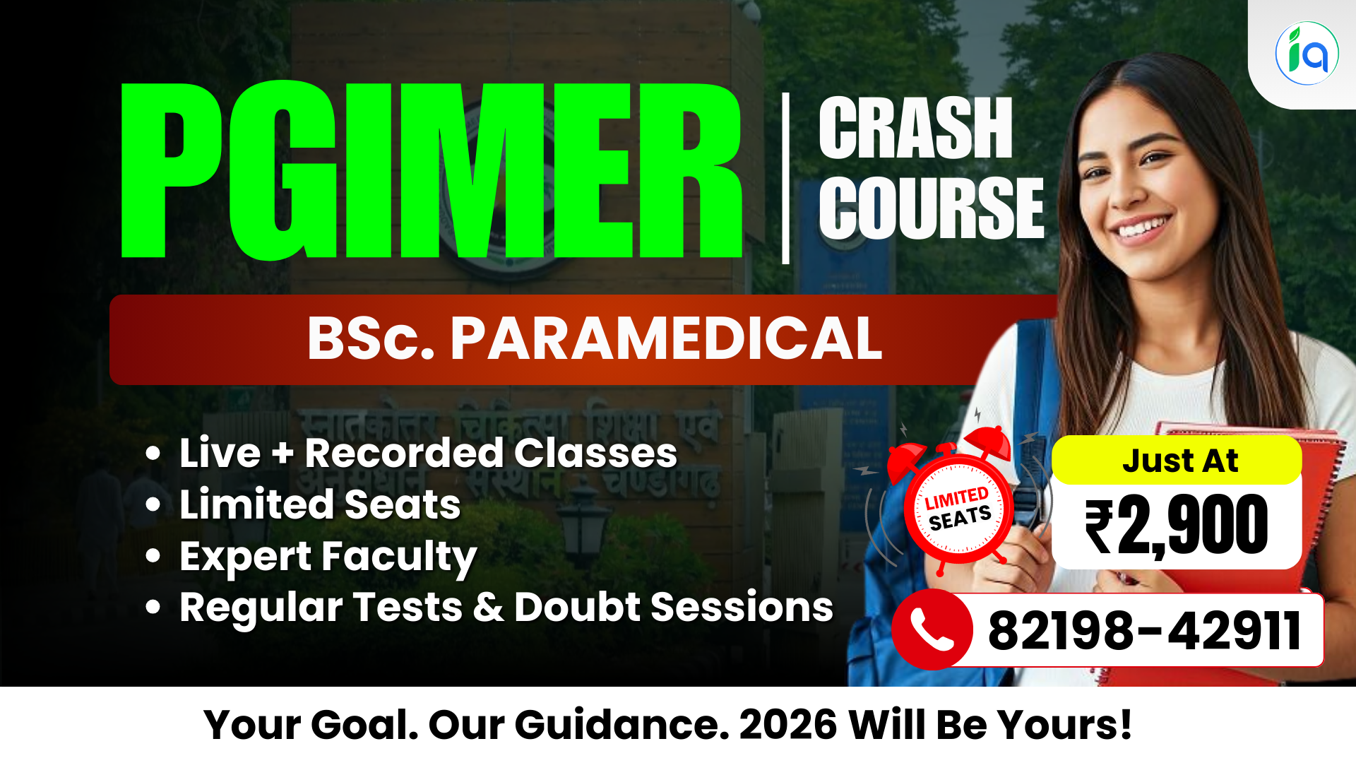 PGIMER BSc Paramedical 2026 - Crash Course