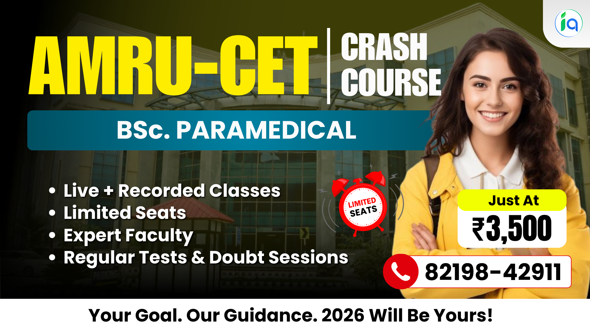 AMRUCET - B.Sc Paramedical 2026 Crash Course 