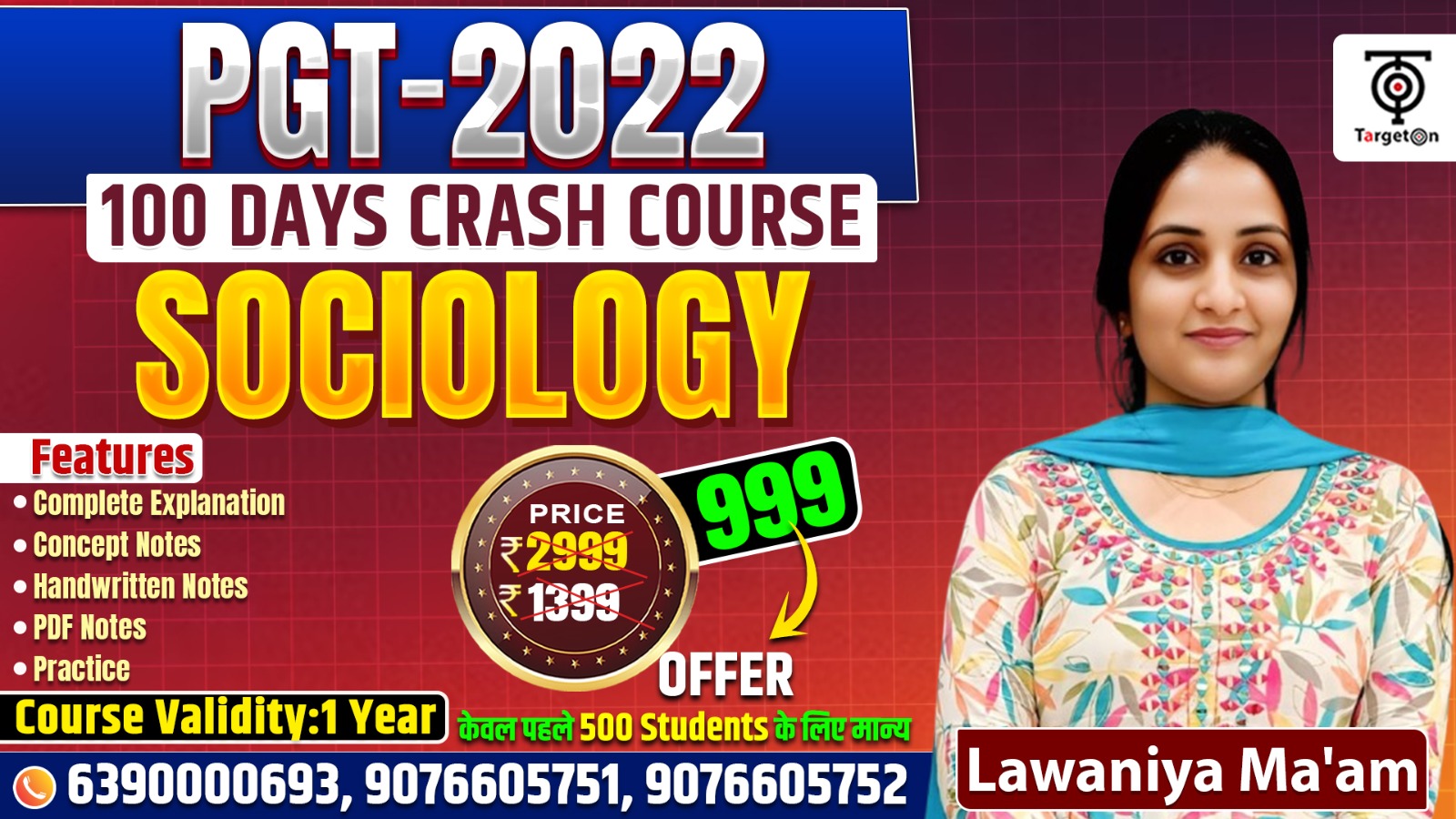 PGT 2022 - Sociology - Crash Course