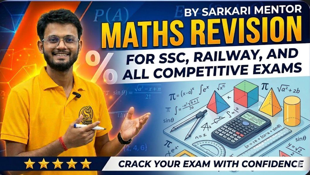 Maths Revision Batch