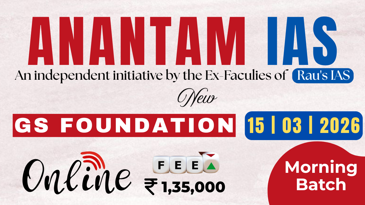 GS FOUNDATION _ 15 MARCH 2026 (MORNING) _ Online