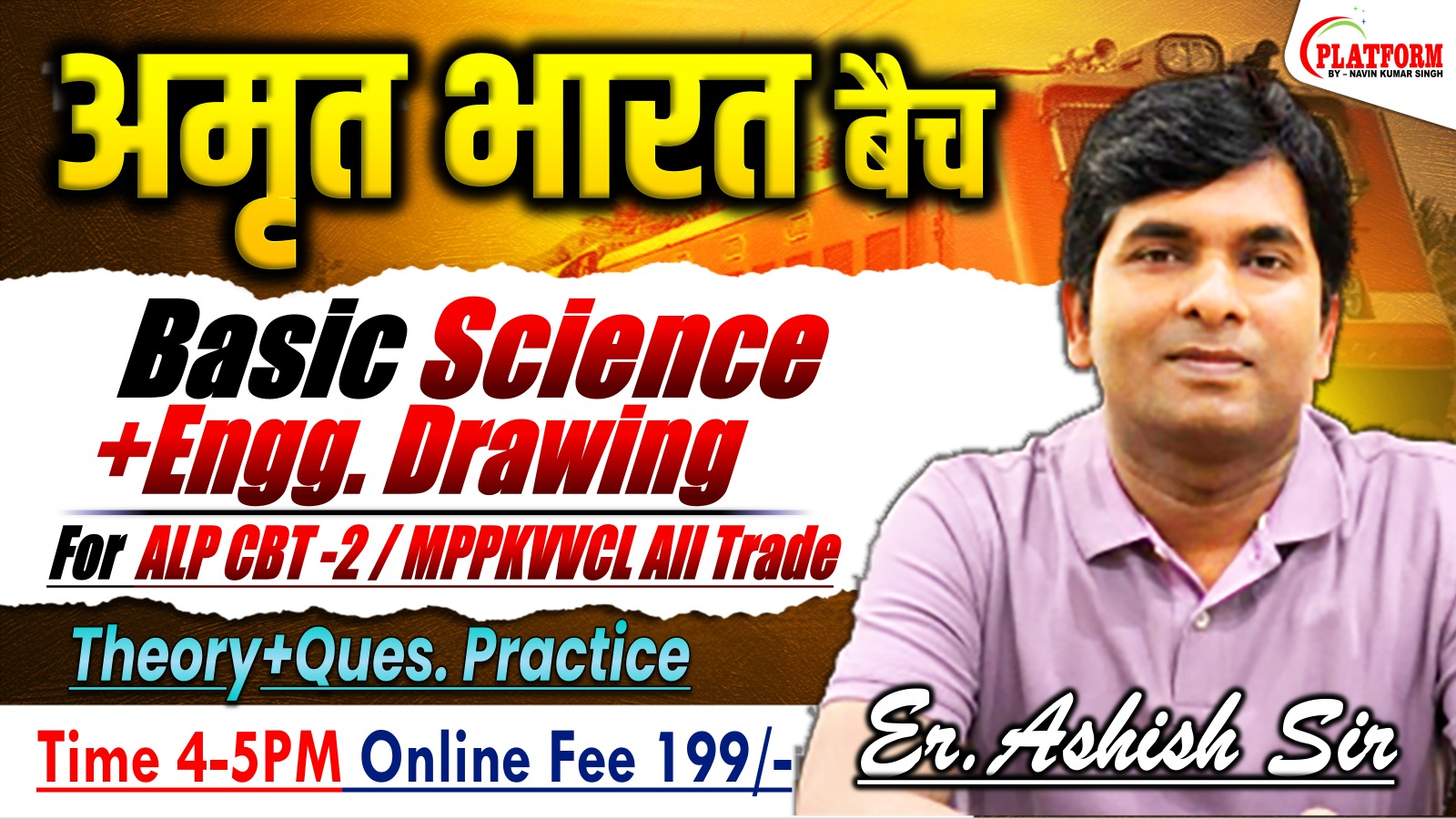 AMRIT BHARAT BATCH BASIC SCIENCE AND ENGINEERING DRAEING FOR ALP CBT-2