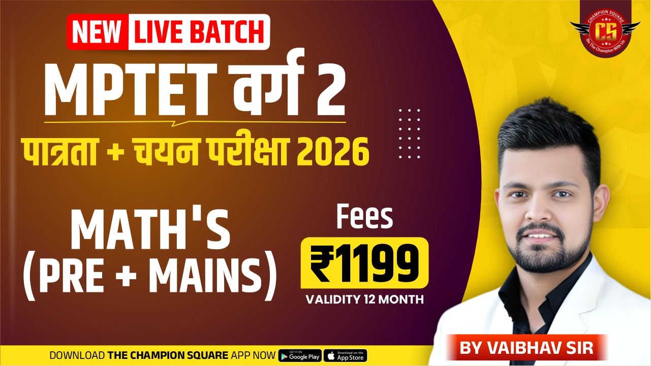 MPTET Varg-2 Maths 2026 (Pre+Mains Batch)