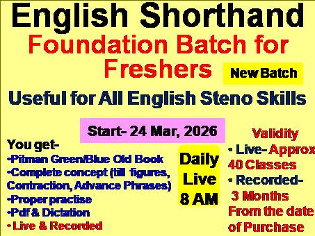 New Basic Batch for freshers (Live 18)